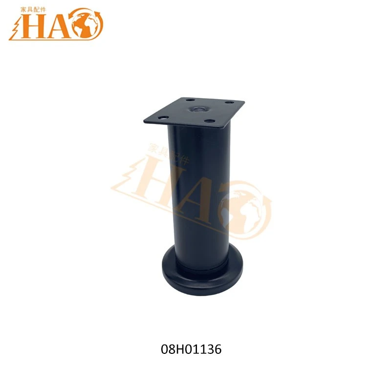 Adjustable Metal Leg For Sofa Coffee Table